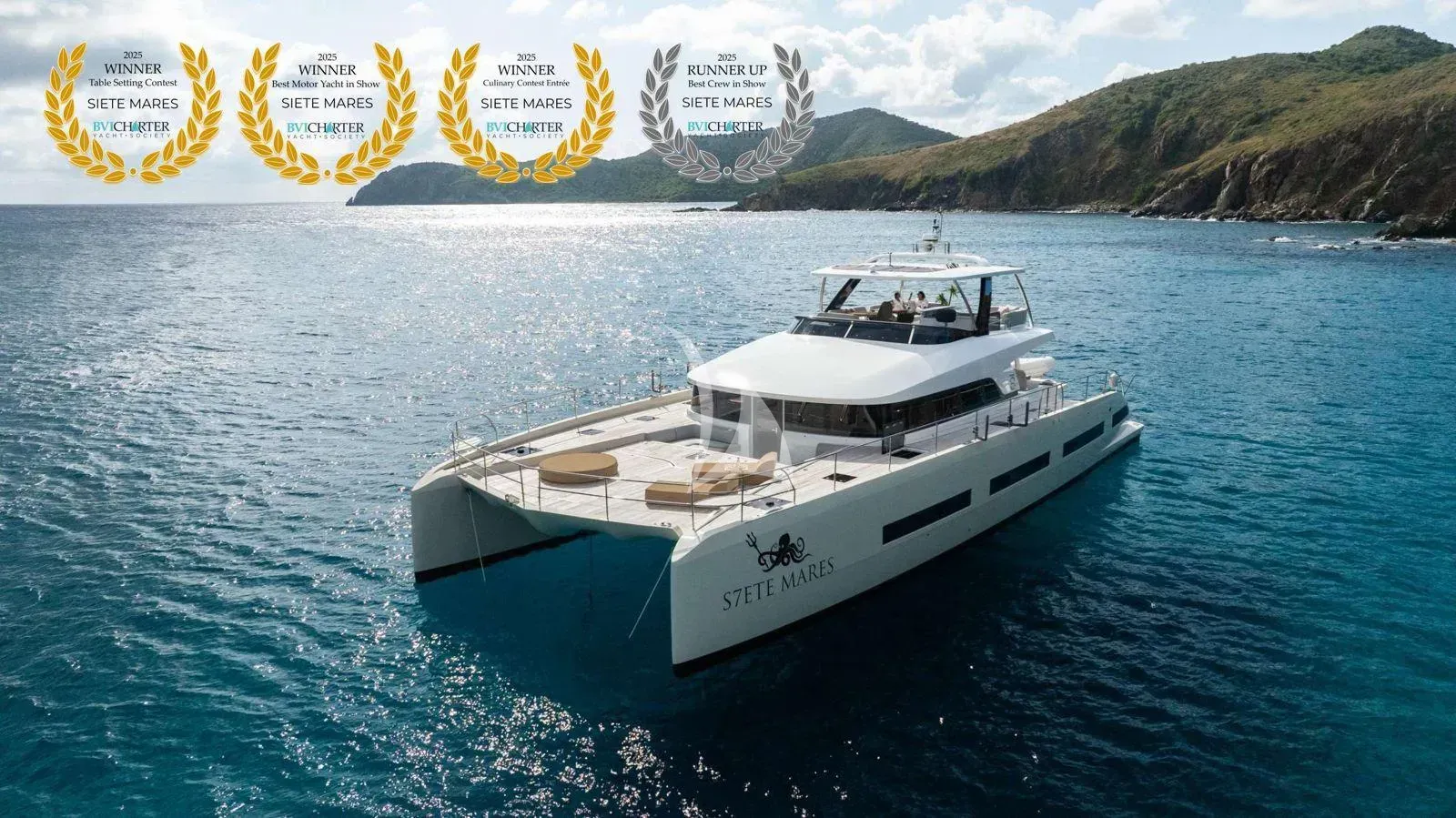 SIETE MARES yacht photo